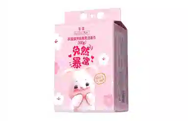 LEOUEANR 500g