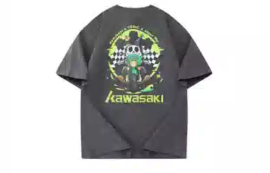 Kawasaki x Alger Wei T