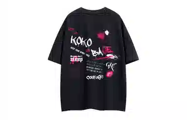 KOKO BASE T