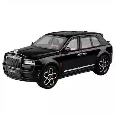 XUEZHISHAN TOYS 120BB