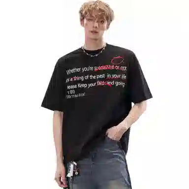 TH FABRICATE vintagevibe T