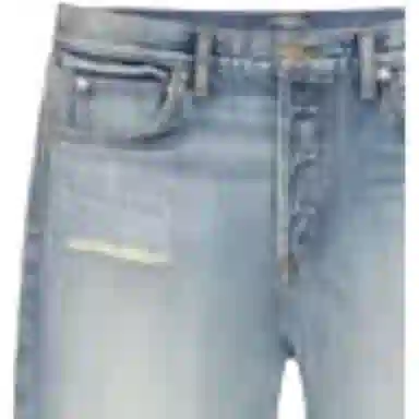 Fear of God Essentials FW20 Denim Jeans Light Indigo