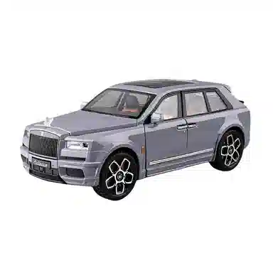 XUEZHISHAN TOYS 120BB