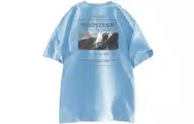 SOIEPLUS T