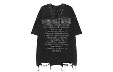 URBAN AUTHENTIC logoT