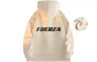 FUERZA Logo