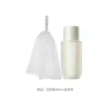 柳丝木 黑茶柔润洁颜蜜 舒缓保湿清洁卸妆