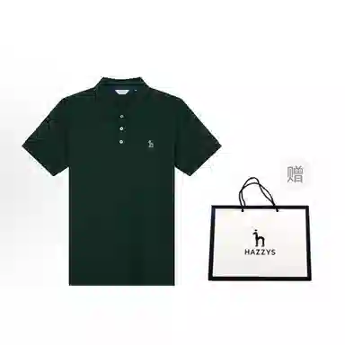 HAZZYS POLO