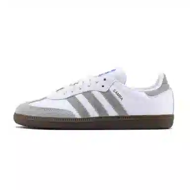 adidas Samba OG White Grey