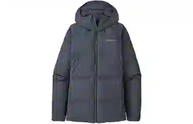 patagonia Jackson Glacier Jacket