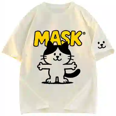 MASKPARK animal parkoversizeT