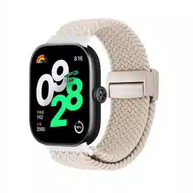 Antey 190mm 9Pro8Prowatch5498nfc