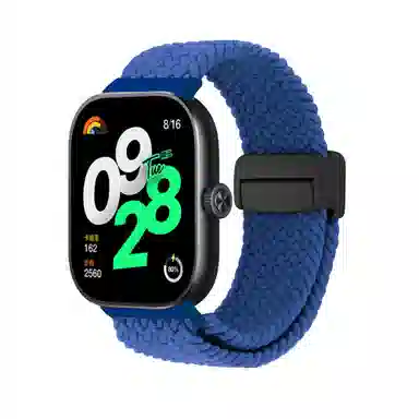 Antey 190mm 9Pro8Prowatch5498nfc