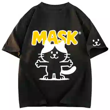 MASKPARK animal parkoversizeT