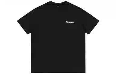 Kawasaki 240G UPF50+T