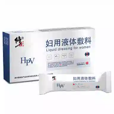 HPV 3g*3