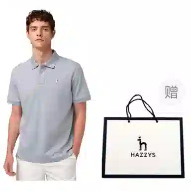 HAZZYS Polo