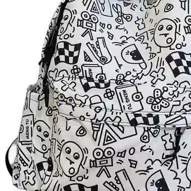 恒源祥 韩版森系简约 尼龙 双肩包 女款 多色