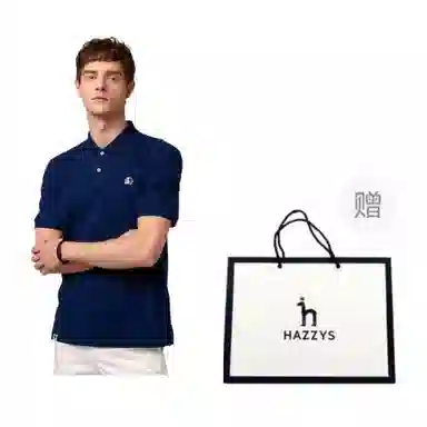 HAZZYS Polo