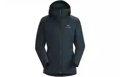 Arcteryx Atom SL Logo