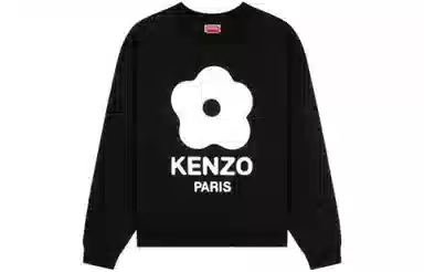 KENZO FW23 Logo Crewneck Sweatshirt