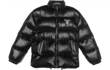 PRADA FW22 Logo