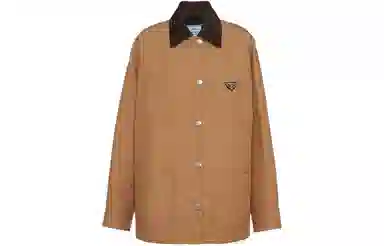 Prada Single-Breasted Jacket