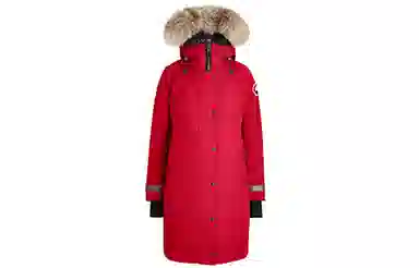 Canada Goose Sherbrooke