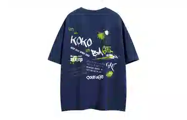 KOKO BASE T
