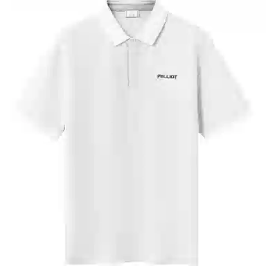 PELLIOT Polo