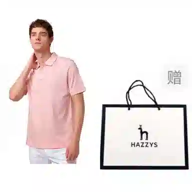 HAZZYS Polo