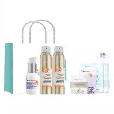 geoskincare 45ml+120ml