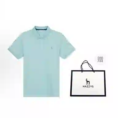 HAZZYS POLO