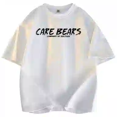 CAREBEARS T
