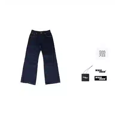 WHOOSIS Jeans
