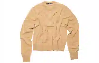 Acne Studios FW23 Face