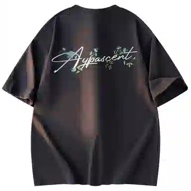 HYPASCENT LogoT