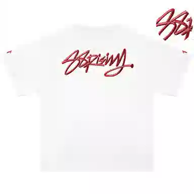 88rising LOGOT
