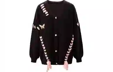 UNIFREE Cardigan Sweater