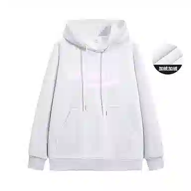 HELEH