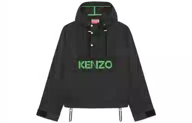 KENZO Kenzo X Nigo FW22LOGO FW22 Logo