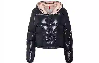 Moncler Bardanette