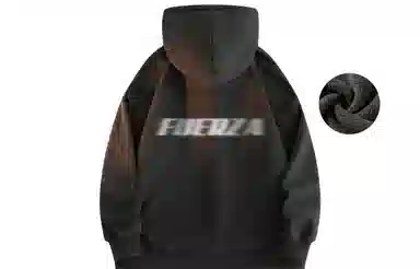 FUERZA Logo