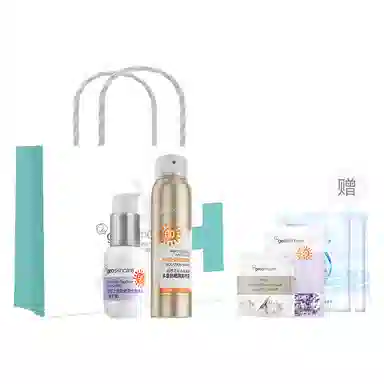 geoskincare 45ml+120ml