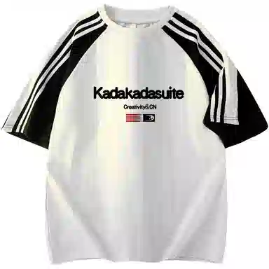 KADAKADA SUITE 260gLogoT