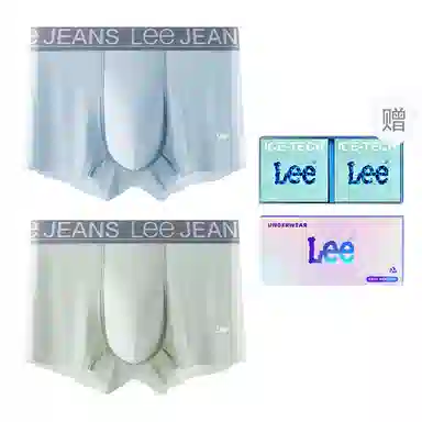 Lee 101 10A 2