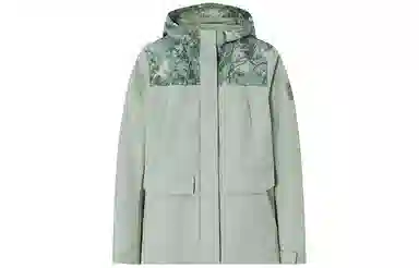Anta x National Geographic Outdoor Jacket Celadon Green