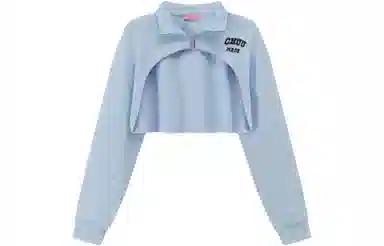 CHUU Logo Zip Jacket