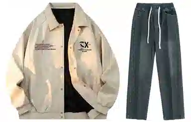 A.X.S.K Coach Jacket Set