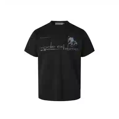 MADE EXTREME T